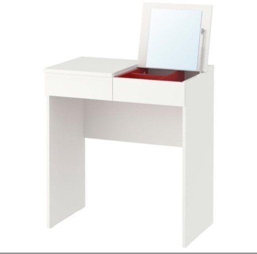 IKEA ブリムネス　ドレッサー