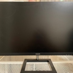 ダメ元出品！画面ヒビ割れモニター💻
