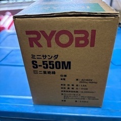 RYOBI　S-550M  ミニサンダの画像