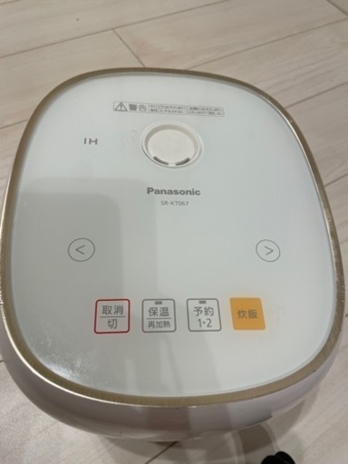 受け渡し人確定【買い替えに伴いお譲りします】炊飯器・Panasonic・SR-KT067