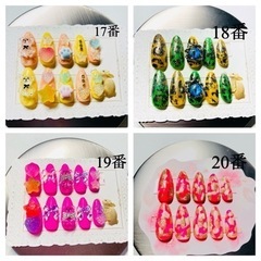 ネイルチップの画像