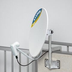 BS・CSアンテナベランダ取付金具（マスプロ製）の画像