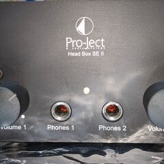 ヘッドフォンアンプ PROJECT HEADBOX SEⅡ (B...