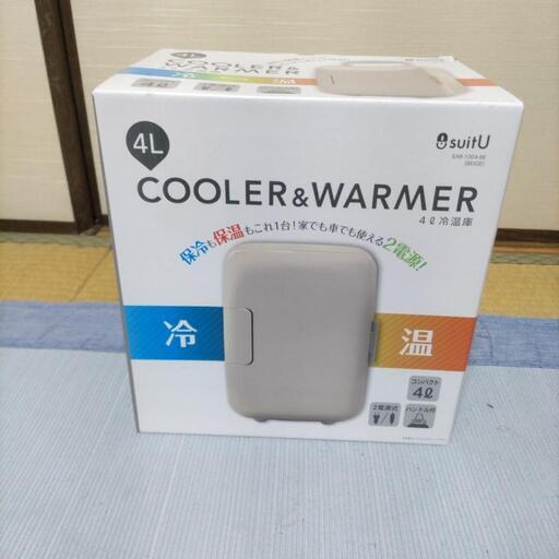 【値下げしました！】家電 キッチン家電 車載用　冷温庫