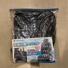 冷却シート　車用