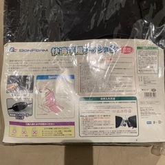 冷却シート　車用の画像