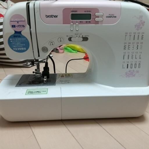 決定しました　家電 生活家電 ミシン