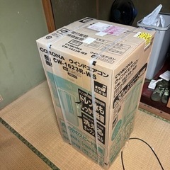 CORONA ウインドエアコン 03 窓用エアコン CW-1623R