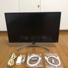 LG 4Kモニター 27インチ 27UL500-W