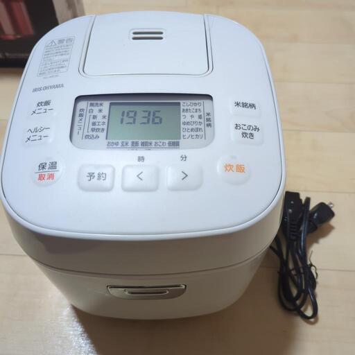 炊飯器 アイリスオーヤマ