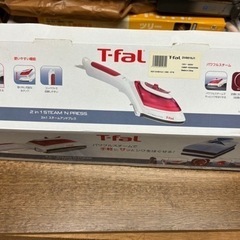 【開封&動作確認のみ】T-fal スチームアイロンの画像