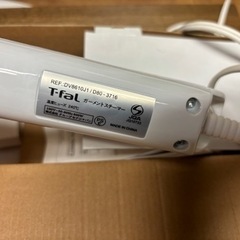 【開封&動作確認のみ】T-fal スチームアイロンの画像