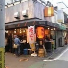 立ち飲み屋🍺