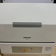 Panasonic  食器洗い乾燥機