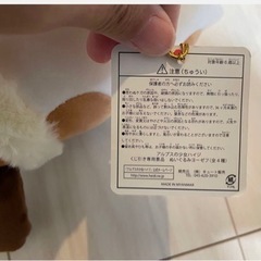 アルプスの少女　ハイジ　ぬいぐるみの画像