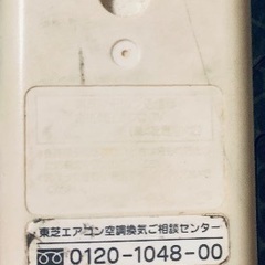 ★東芝★エアコンリモコン★WR-D2P RB-R3HN★の画像