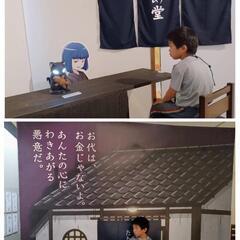 群馬県立土屋文明記念文学館 招待券 他の画像