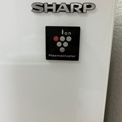 冷蔵庫　シャーププラズマクラスター（ホワイト）の画像