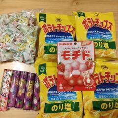 お菓子セット 5種類
