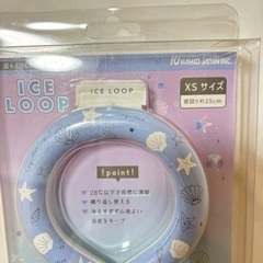 未使用★ネッククーラー　アイスループ　クールネック　SS シェル模様の画像