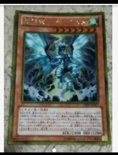 ≒j-m177001-3-遊戯王50円×36品　中古カード　ばら売り可能