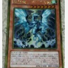 ≒j-m177001-3-遊戯王50円×36品　中古カード　ばら...