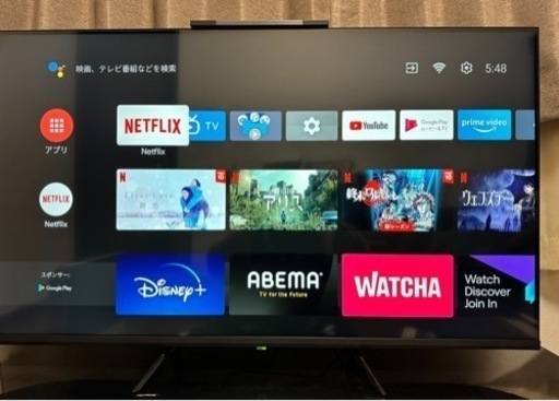 4K対応50型チューナーレステレビ
