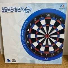 防*弾様 本日限定15万　1週間限定/激安価格:200,000円→ダーツライブ1 ダーツライブの中古が安い！激安で譲ります・無料であげます(5