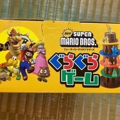 ぐらぐらゲーム　マリオの画像