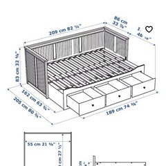 【お相手決まりました】HEMNES ヘムネス デイベッドフレームの画像