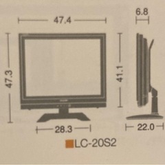 SHARP AQUOS 液晶カラーテレビの画像