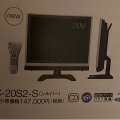 SHARP AQUOS 液晶カラーテレビの画像