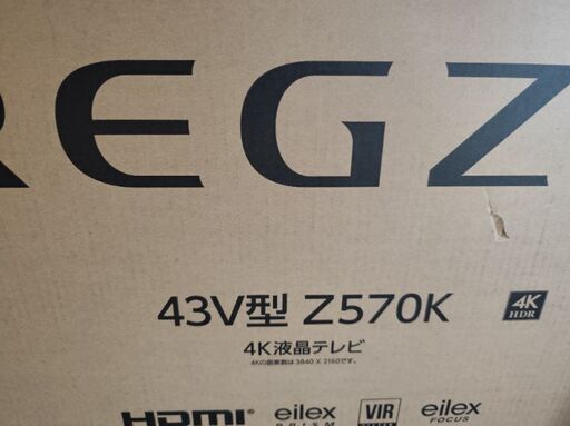 東芝　REGZA 43Z570K Android TV 2021年製　4Kテレビ
