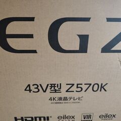 東芝　REGZA 43Z570K Android TV 2021...