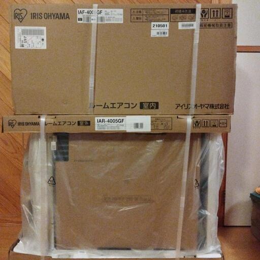 新品アイリスオーヤマルームエアコン14畳200v\n(IAR-4005GF)新品未開封