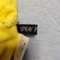 服/ファッション　SPRAY　黄色レースカーディガンの画像