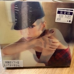 安室奈美恵