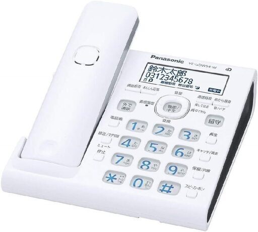 パナソニック RU・RU・RU デジタルコードレス電話機 親機のみ スマホ連動 Wi-Fi搭載 VE-GDW54D-W