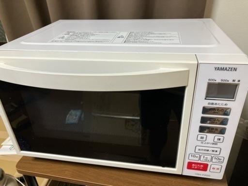 電子レンジ　 YAMAZEN ※7月17日or18日手渡し限定