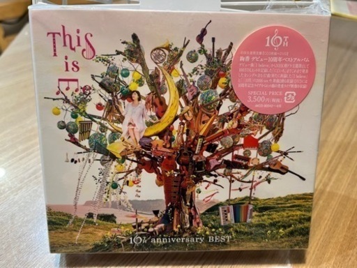 絢香　10th anniversary BEST CD