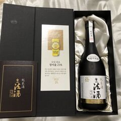 慶州法酒 超特選 700ml 未開封 (韓国の純米酒)