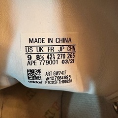 adidas スタンスミス　花柄　の画像