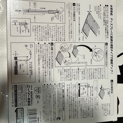 底面フィルター（ニッソー）
の画像