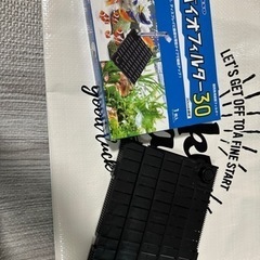 底面フィルター（ニッソー）
