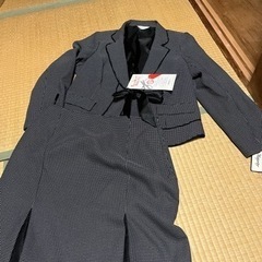 服