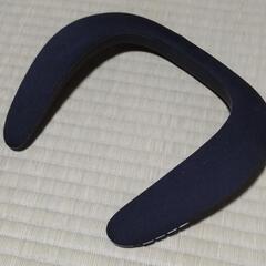 （お取引中）Bluetooth ネックスピーカー