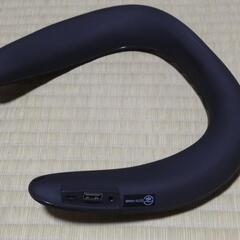 （お取引中）Bluetooth ネックスピーカーの画像