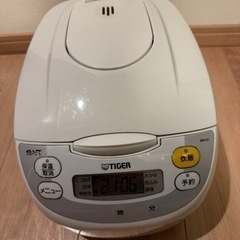タイガー5.5合家電 キッチン家電 炊飯器