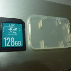 LAZOC/SDメモリーカード・SDXC・128GB/メモリー量大！！