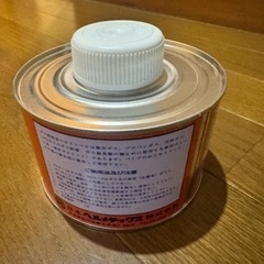 ガス配管用 ヘルメシールの画像